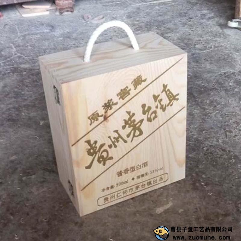 222808768268561009.jpg 222808768268561009.jpg